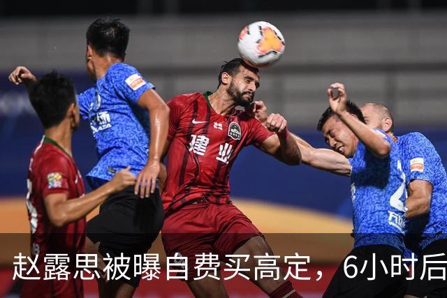 赵露思被曝自费买高定，6小时后品牌创始人亲自下场把话题掀了
